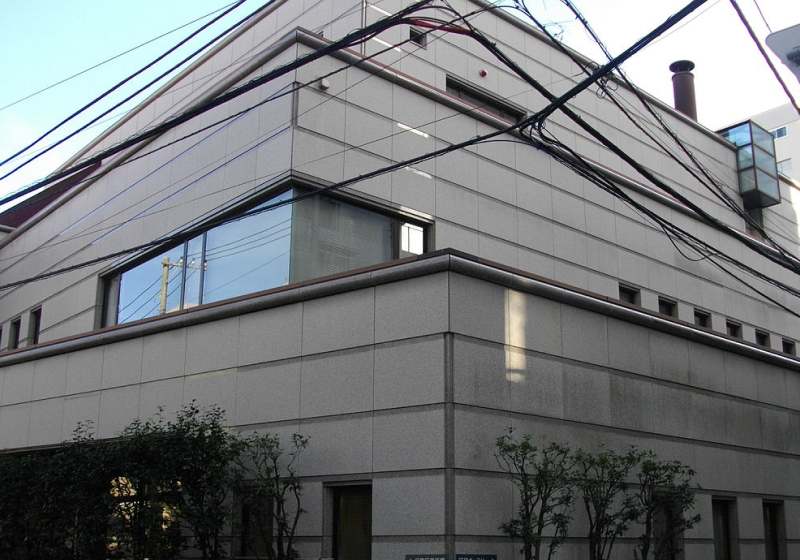 Meguro Museum of Art