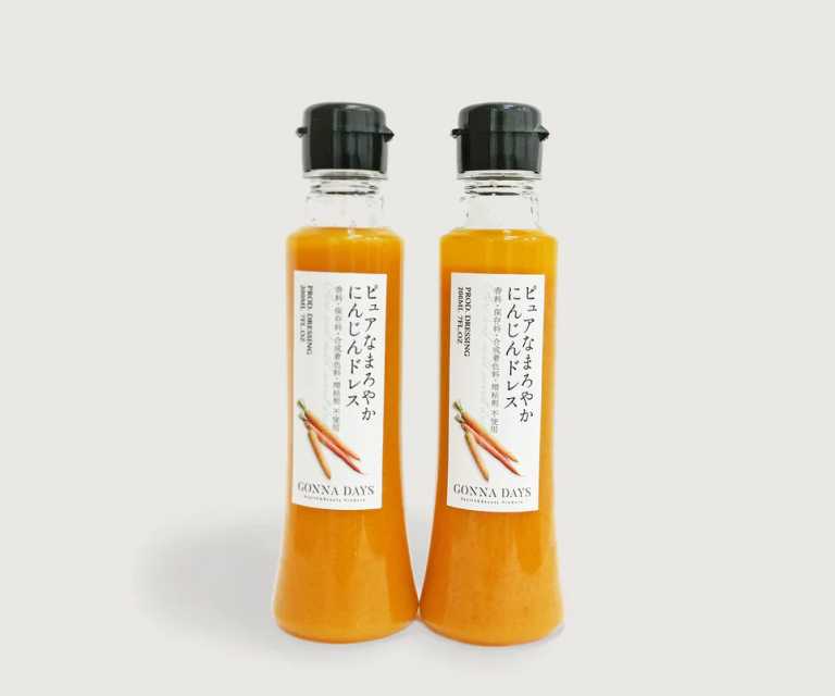 gonna-days-product-2 Pure and Mellow Carrot Dressing