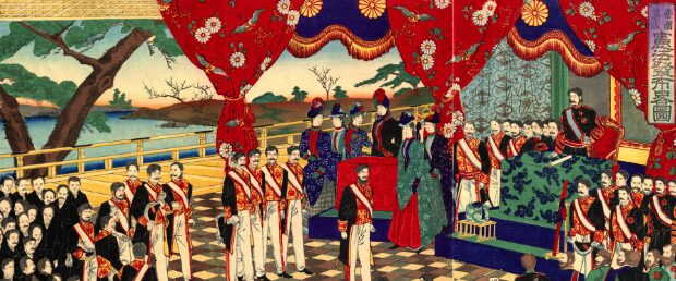 Meiji Mordernization