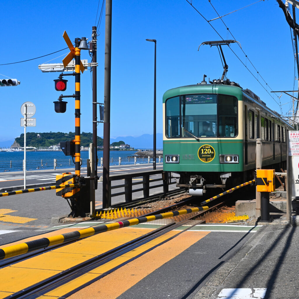 Enoshima Electric Railway